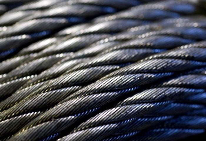 WIRE ROPE LUBRICANT