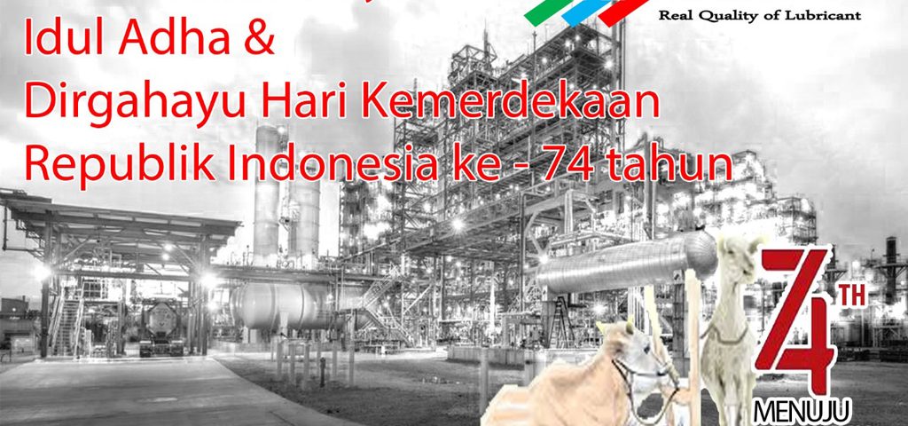 Dirgahayu RI ke 74